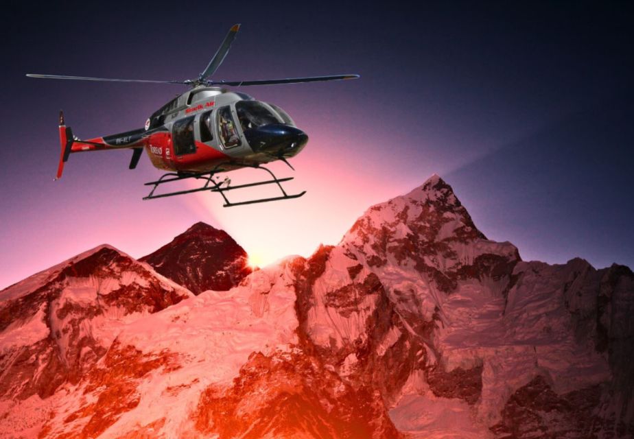 helicopter
